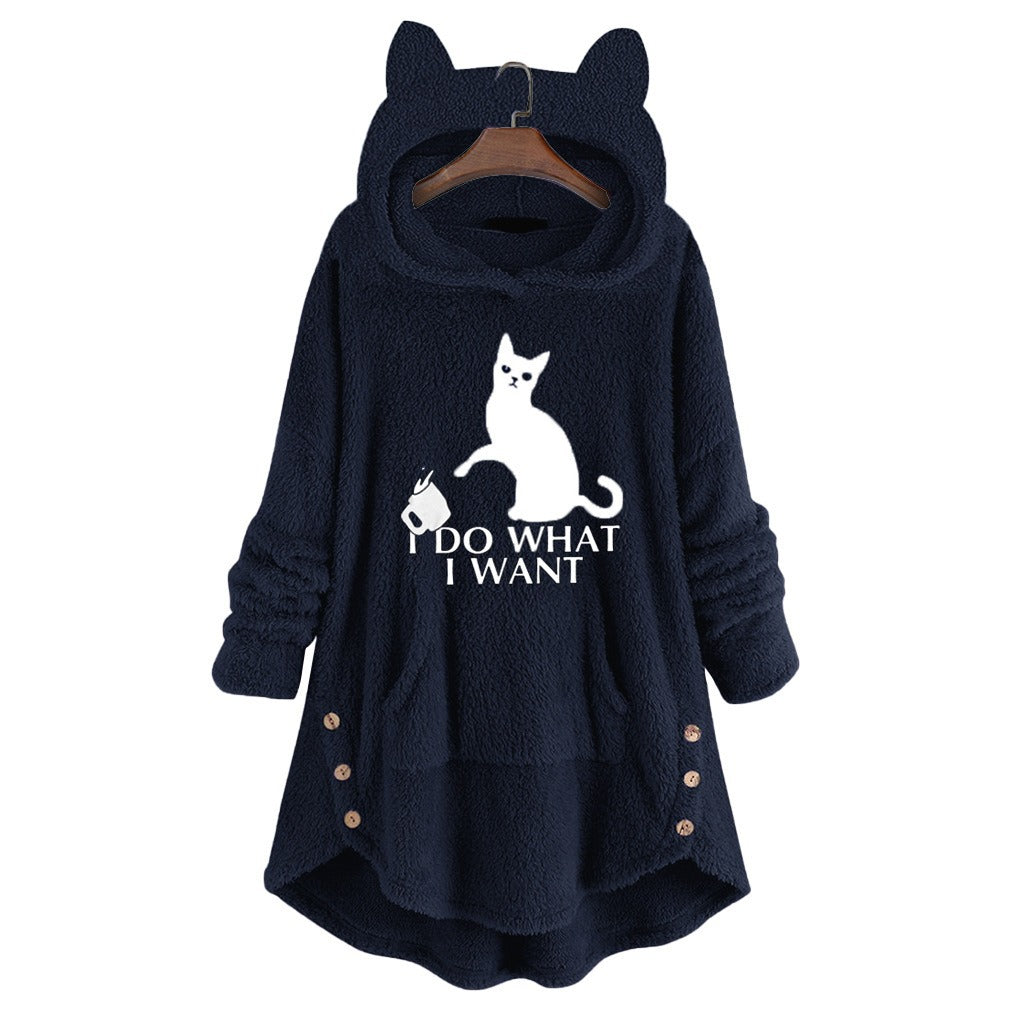 Women's Hooded Long-Sleeved Double-Sided Fleece Clothing