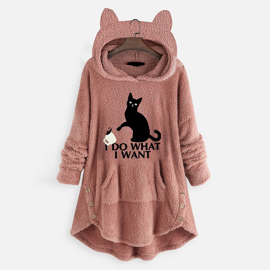 Women's Hooded Long-Sleeved Double-Sided Fleece Clothing